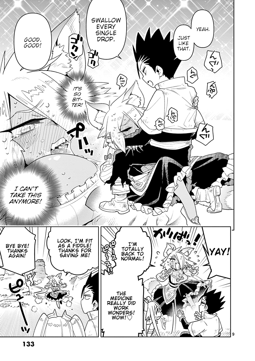 Nukenai Seiken-Chan chapter 11 - page 9