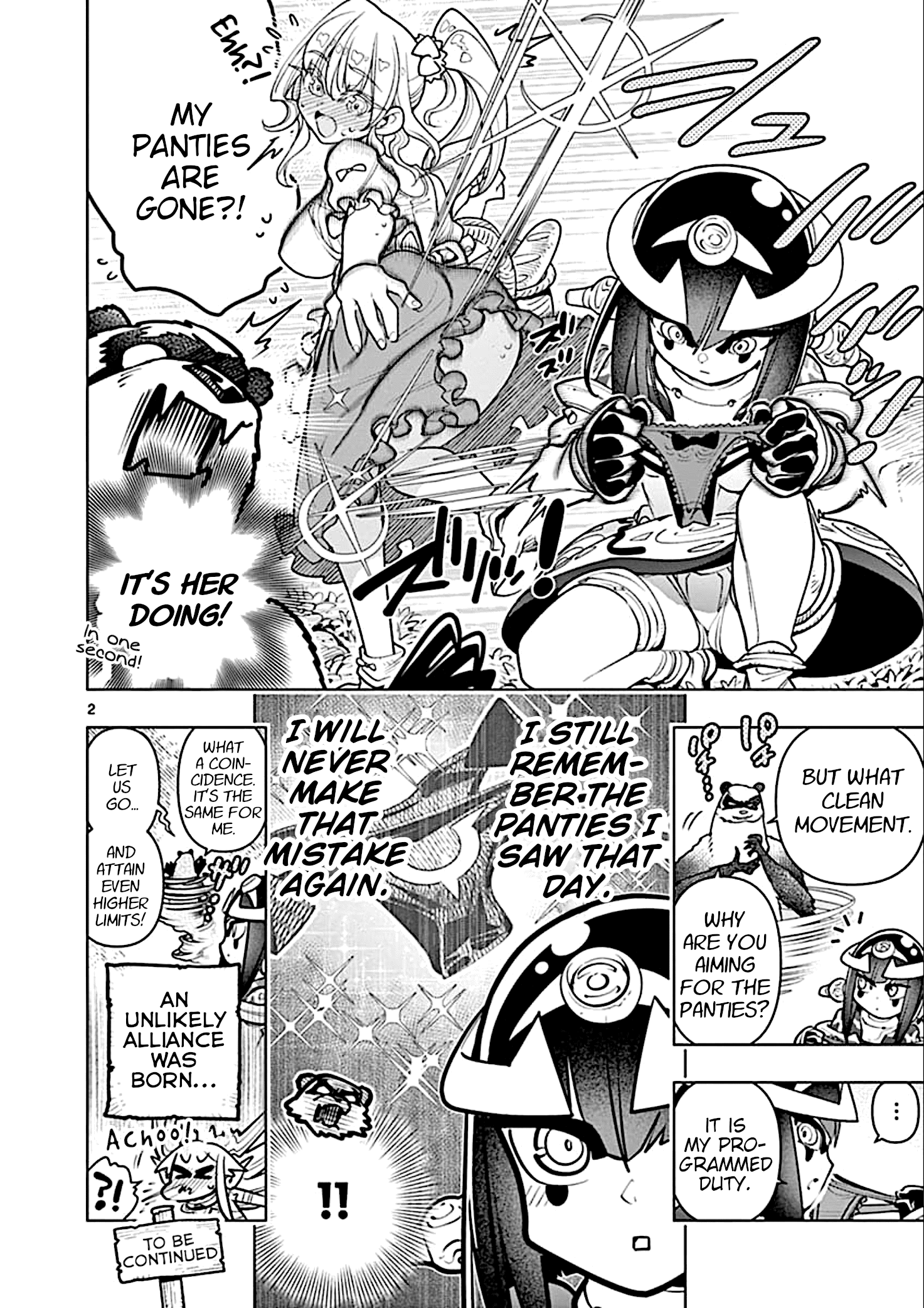 Nukenai Seiken-Chan chapter 25.5 - page 2