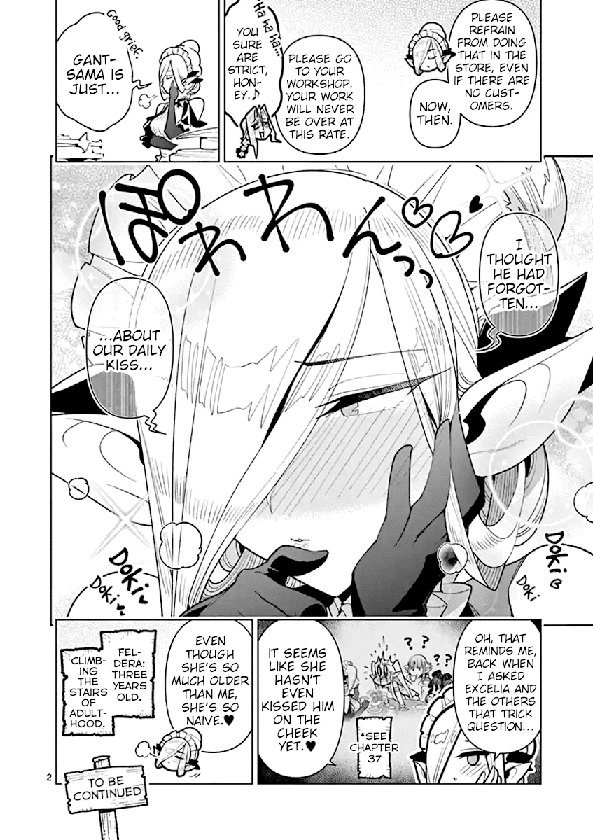 Nukenai Seiken-Chan chapter 39.6 - page 2
