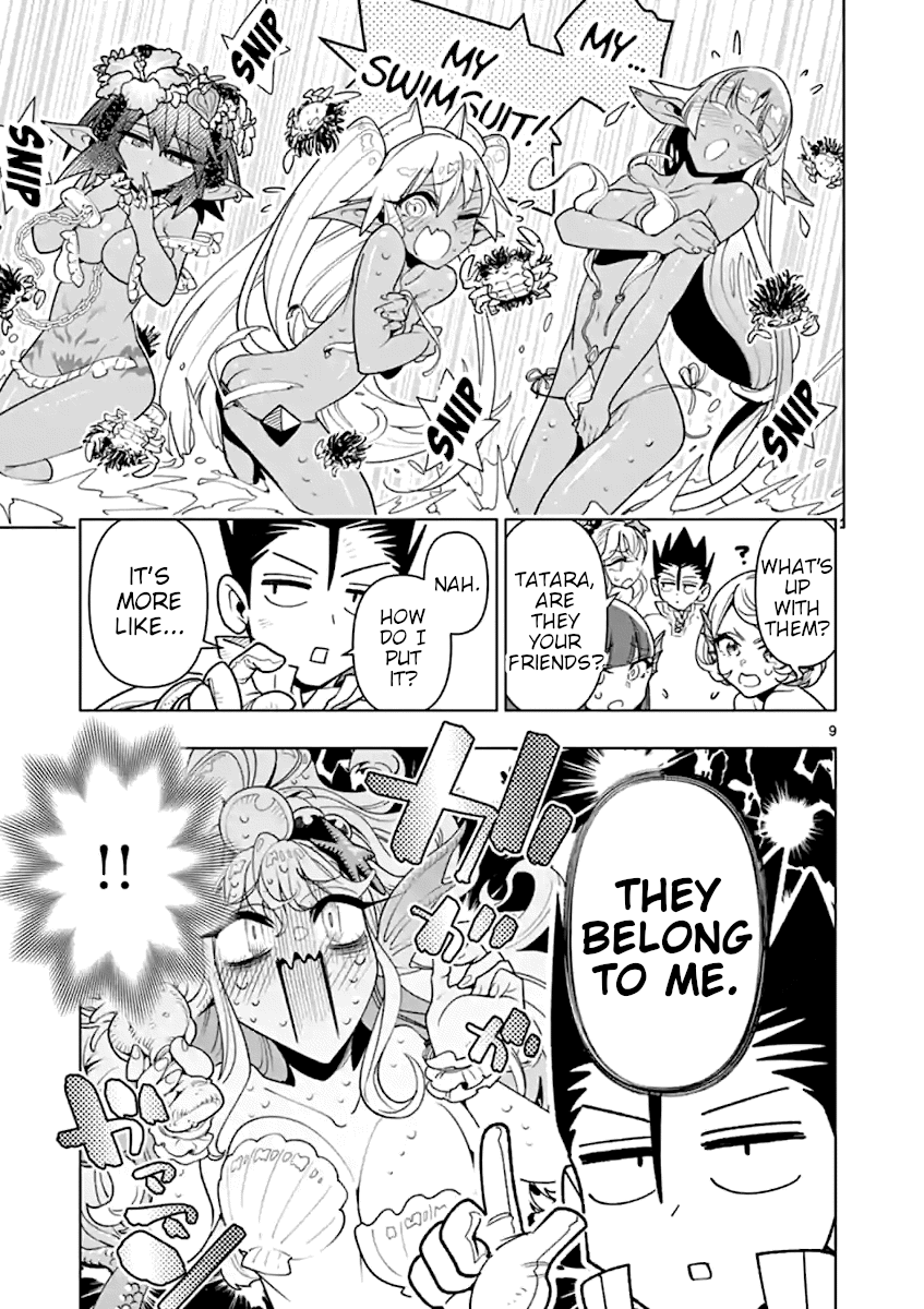 Nukenai Seiken-Chan chapter 33 - page 9