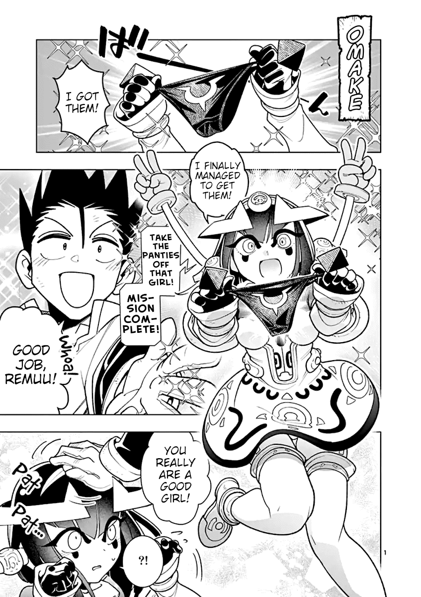 Nukenai Seiken-Chan chapter 39.5 - page 1