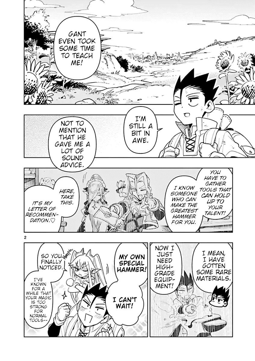Nukenai Seiken-Chan chapter 39 - page 2
