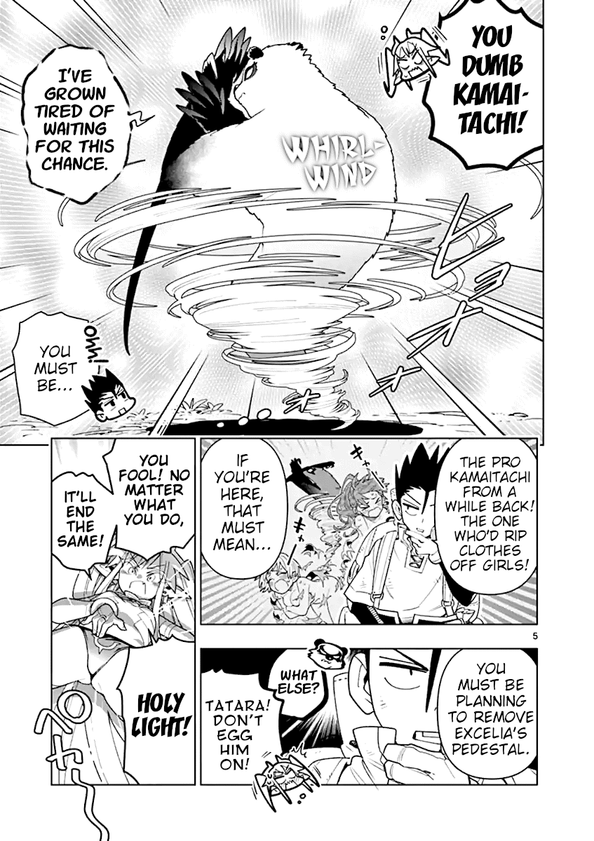 Nukenai Seiken-Chan chapter 39 - page 5