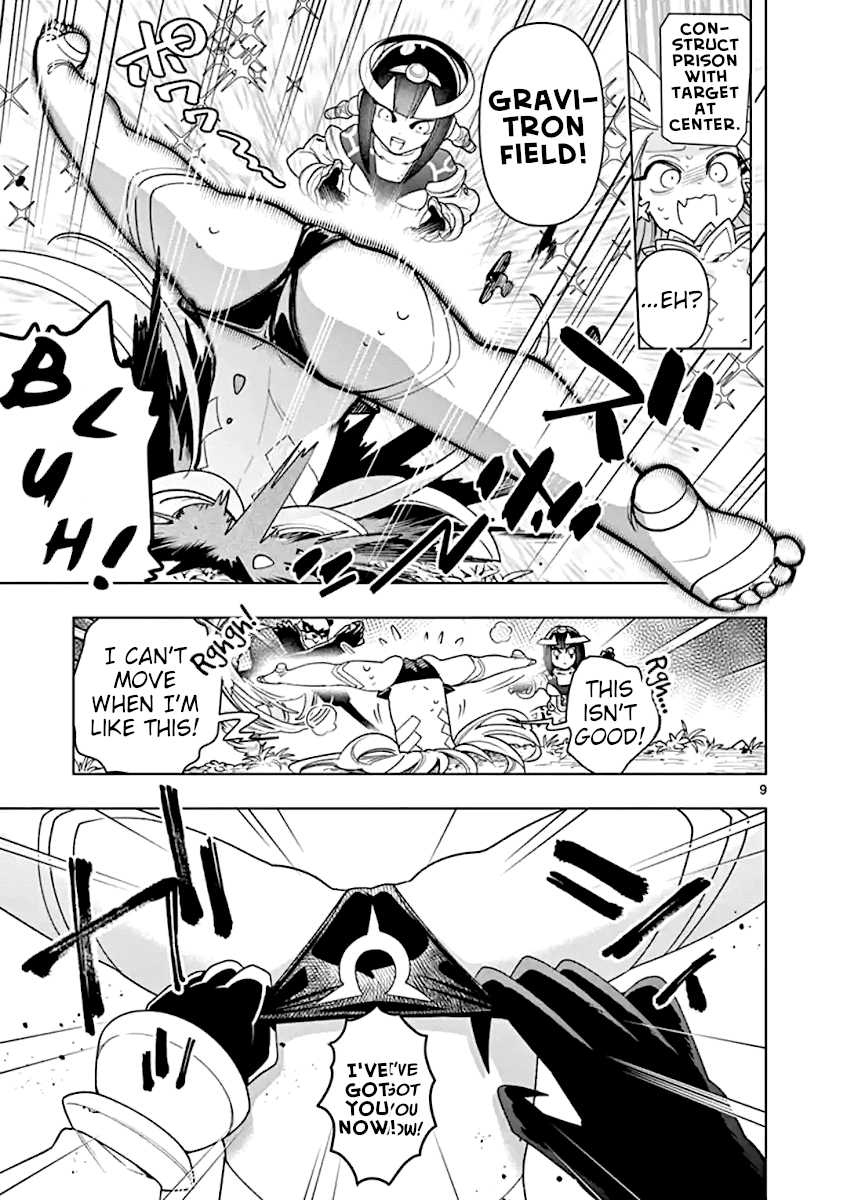 Nukenai Seiken-Chan chapter 39 - page 9
