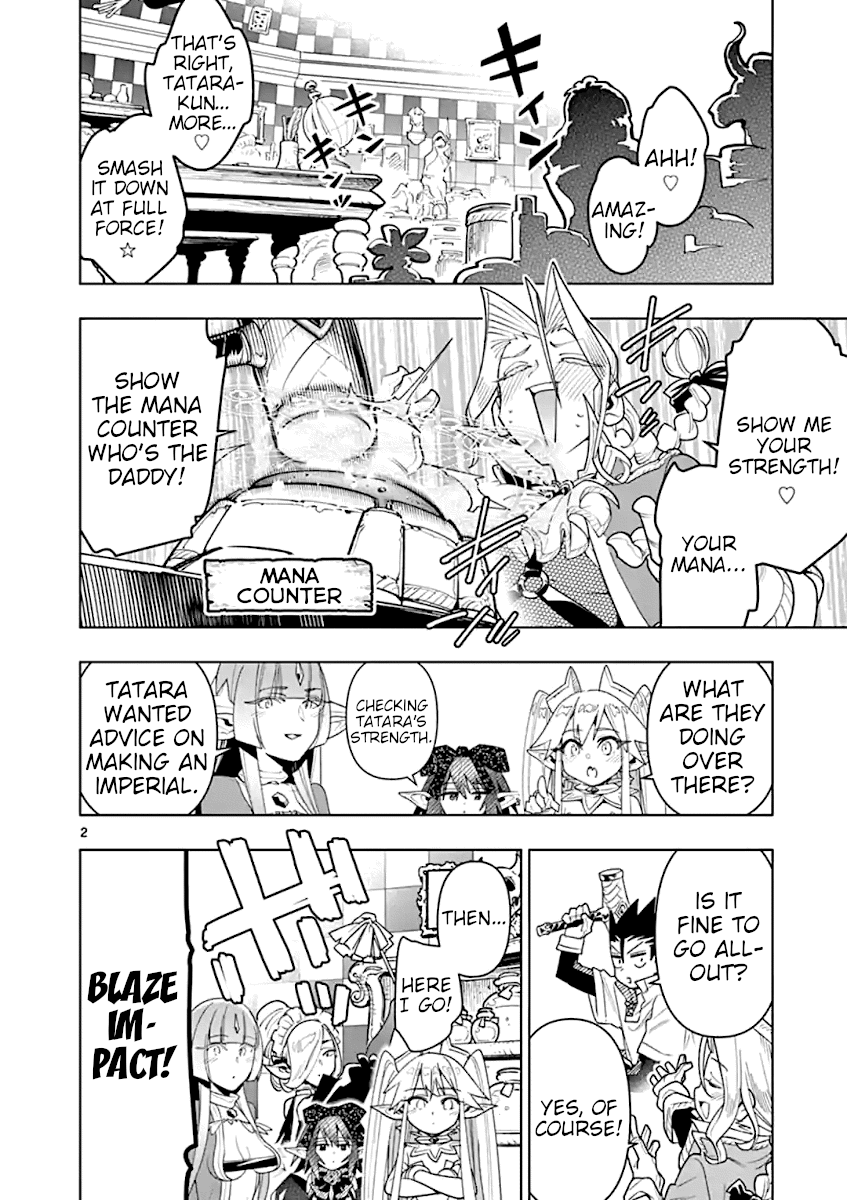 Nukenai Seiken-Chan chapter 38 - page 3