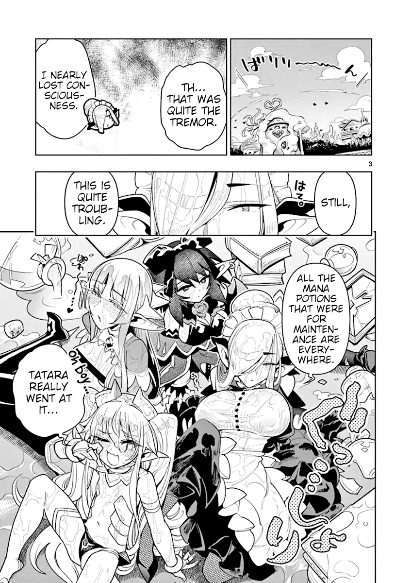 Nukenai Seiken-Chan chapter 38 - page 4