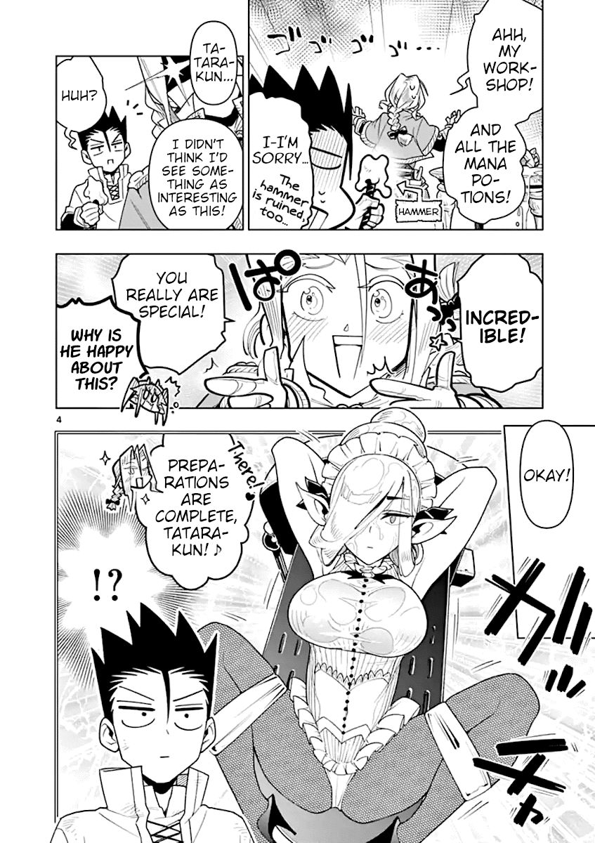 Nukenai Seiken-Chan chapter 38 - page 5