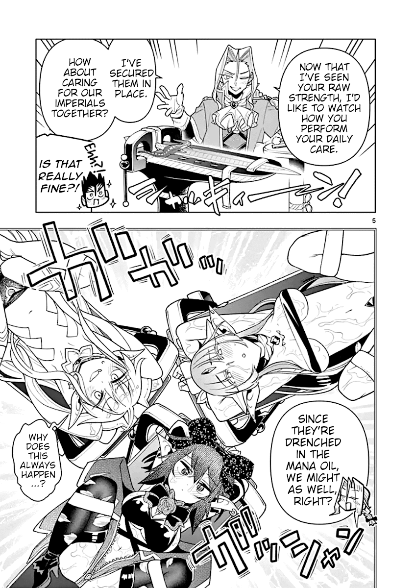 Nukenai Seiken-Chan chapter 38 - page 6