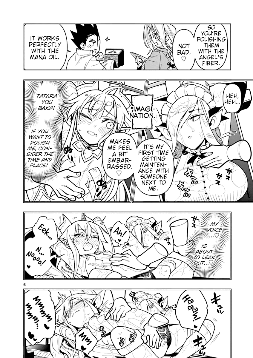 Nukenai Seiken-Chan chapter 38 - page 7