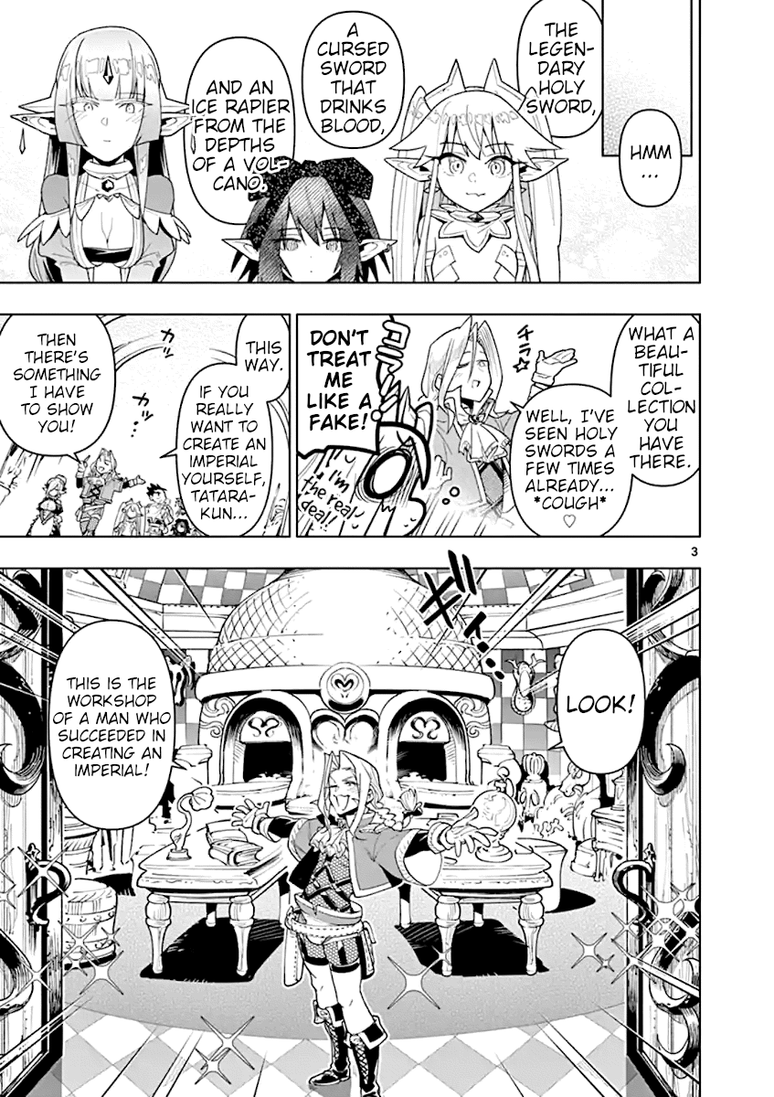 Nukenai Seiken-Chan chapter 37 - page 3