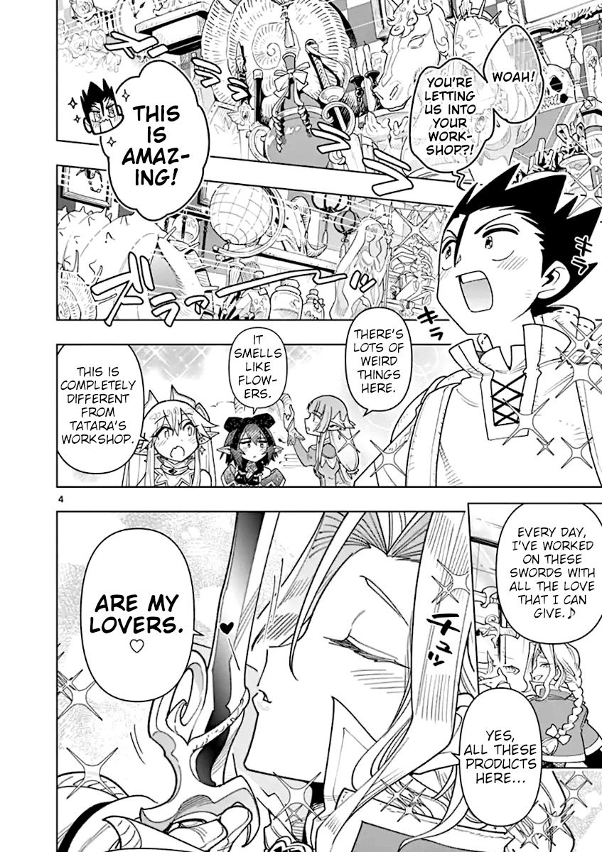 Nukenai Seiken-Chan chapter 37 - page 4