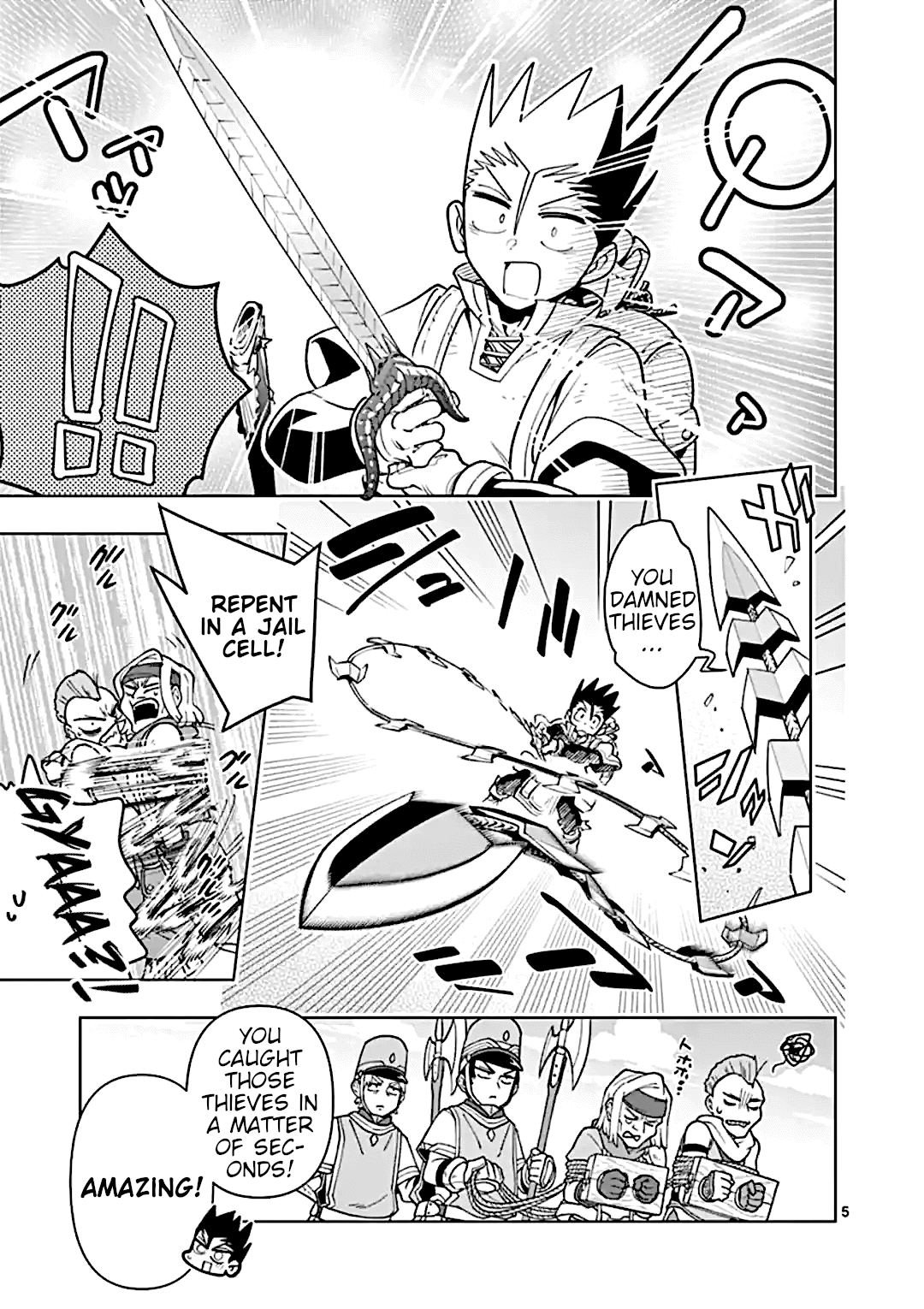 Nukenai Seiken-Chan chapter 36 - page 5