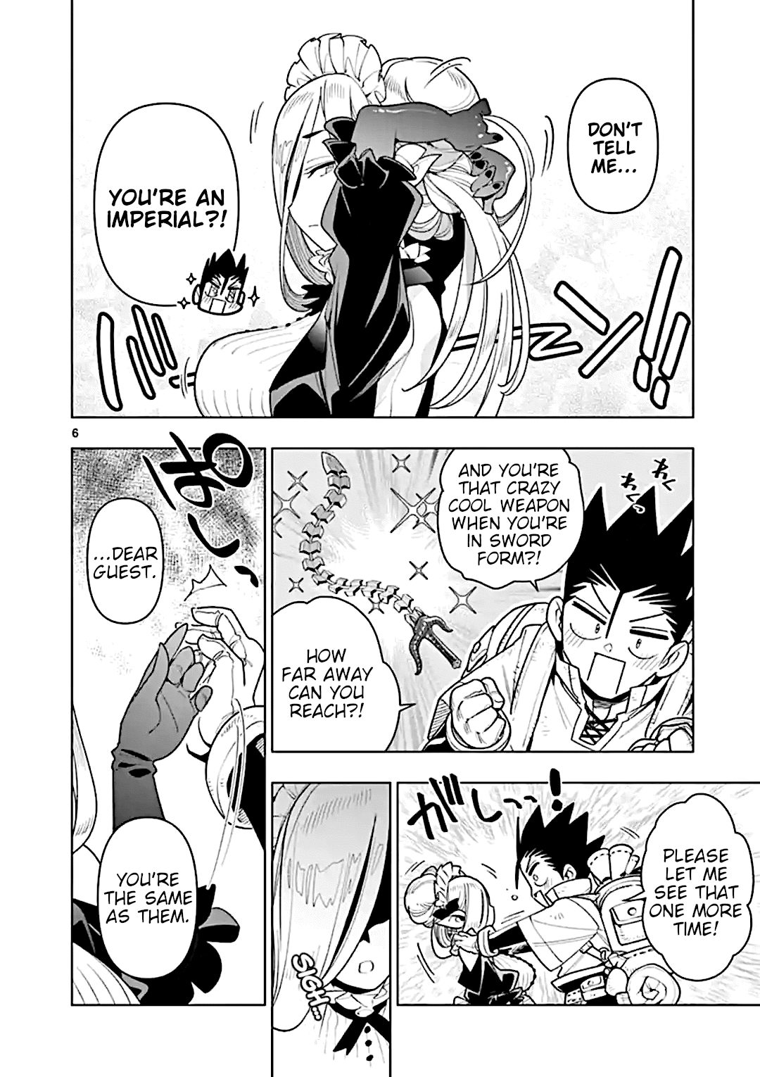 Nukenai Seiken-Chan chapter 36 - page 6