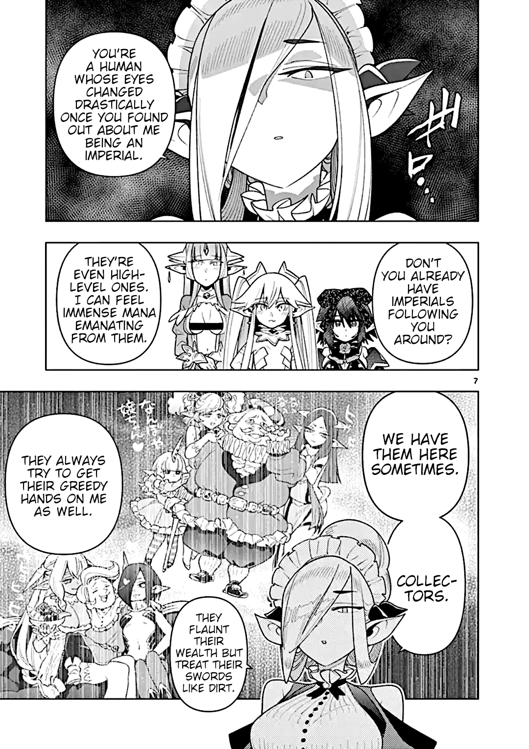 Nukenai Seiken-Chan chapter 36 - page 7
