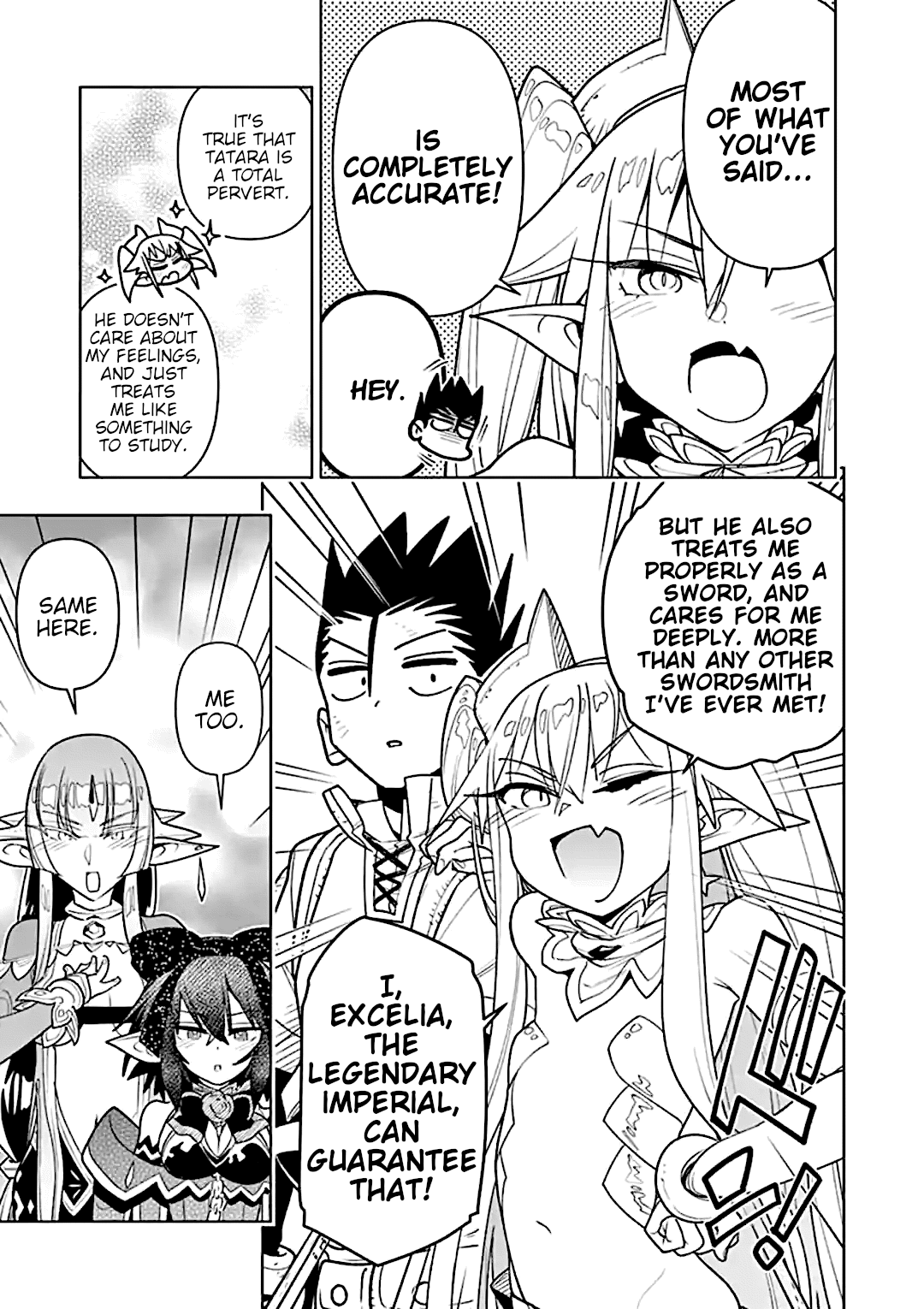 Nukenai Seiken-Chan chapter 36 - page 9