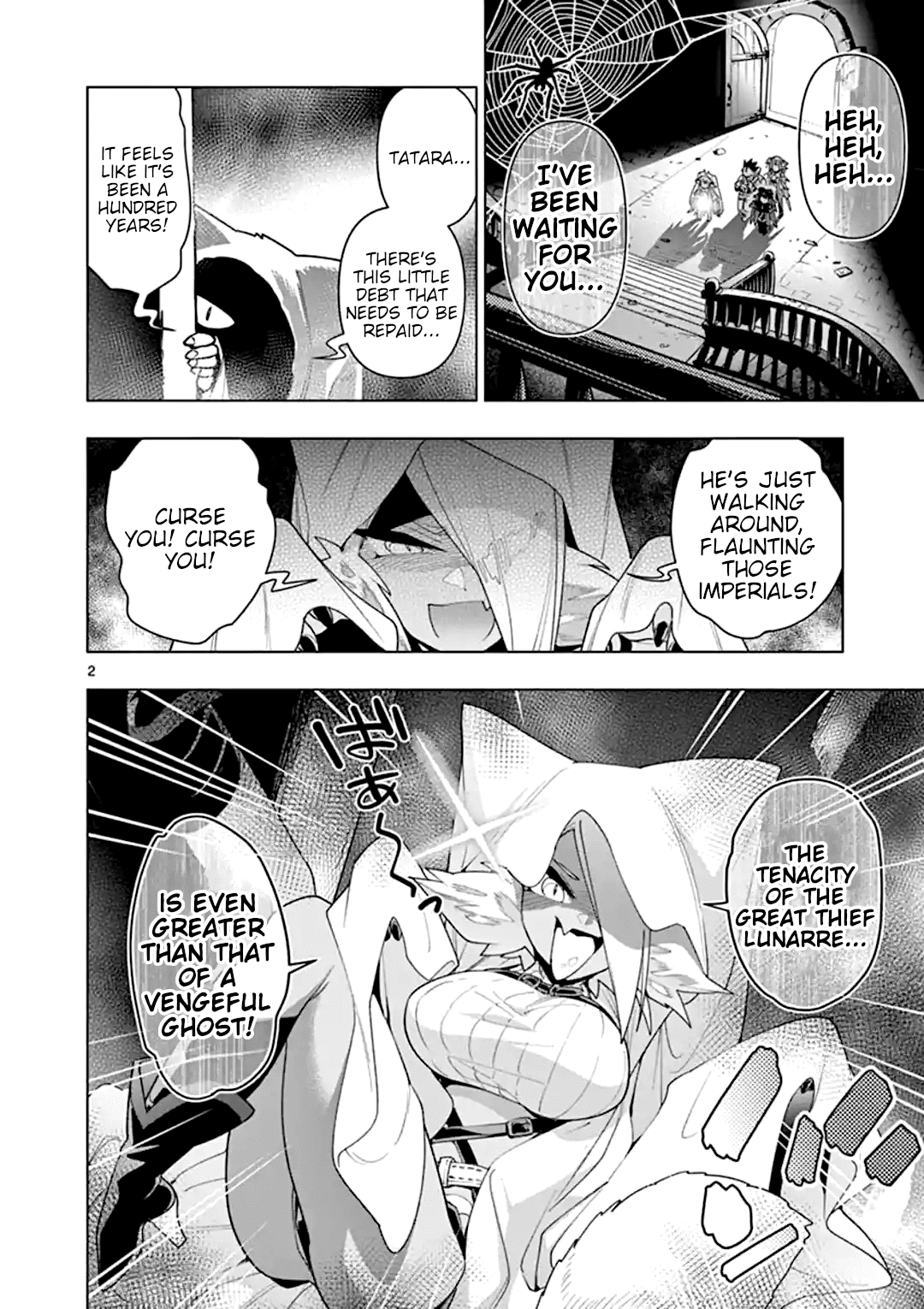 Nukenai Seiken-Chan chapter 35 - page 2