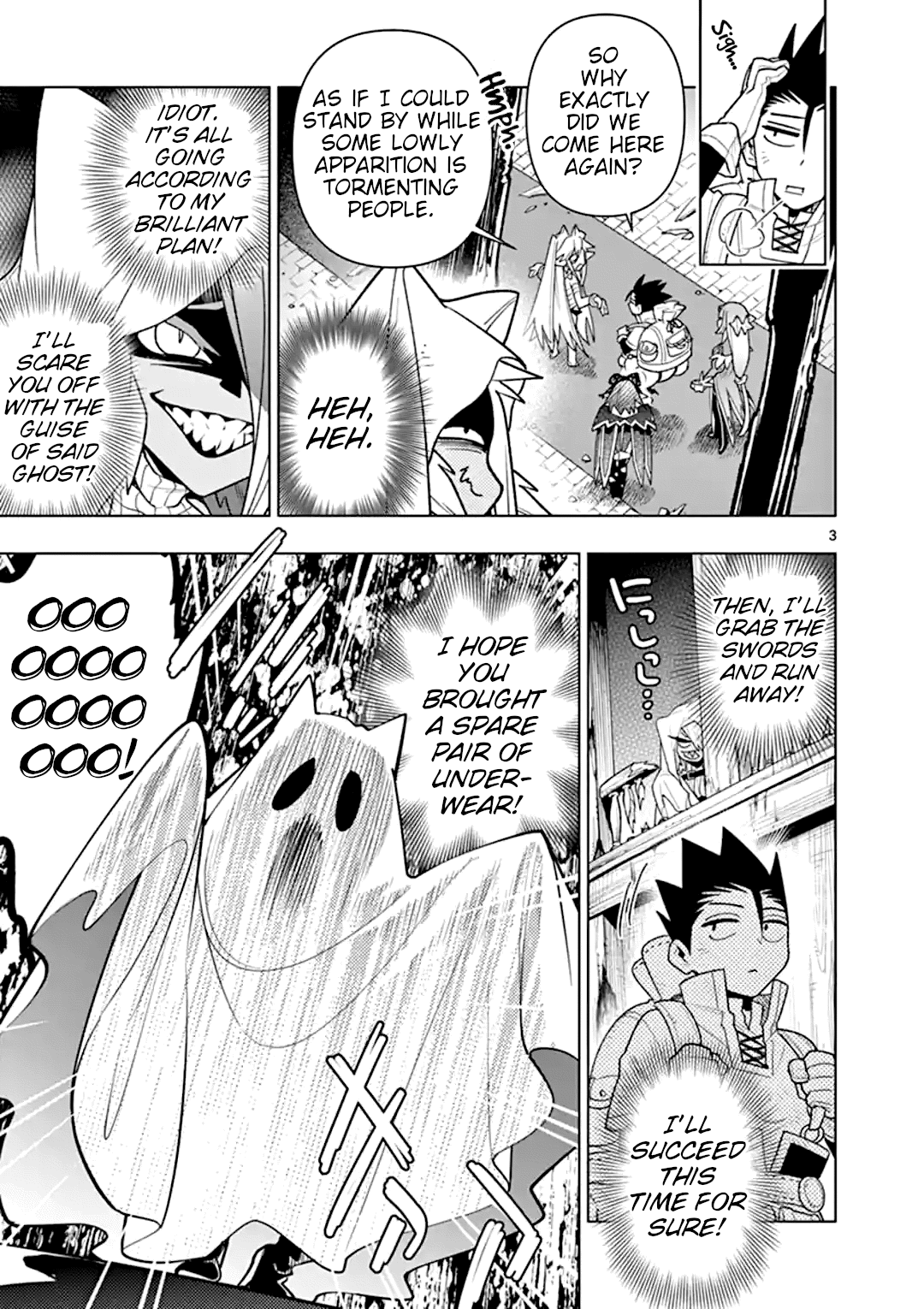 Nukenai Seiken-Chan chapter 35 - page 3
