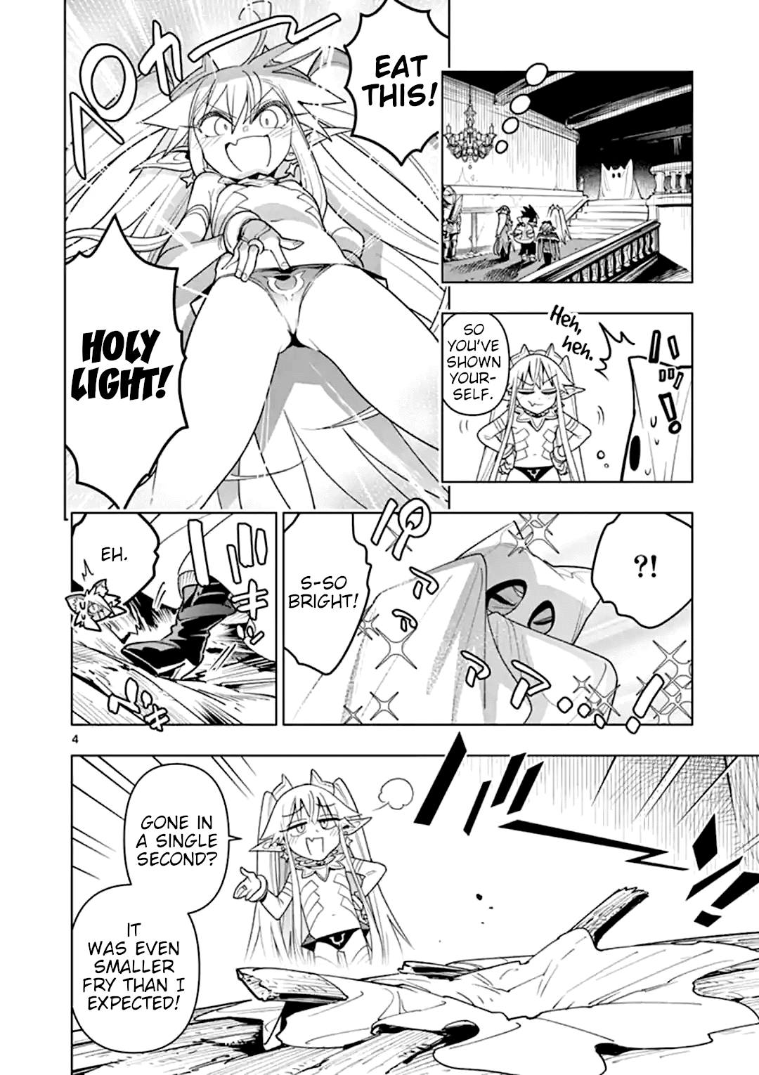 Nukenai Seiken-Chan chapter 35 - page 4