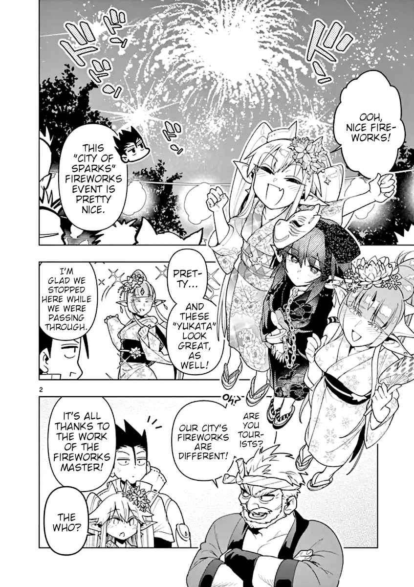 Nukenai Seiken-Chan chapter 34 - page 2