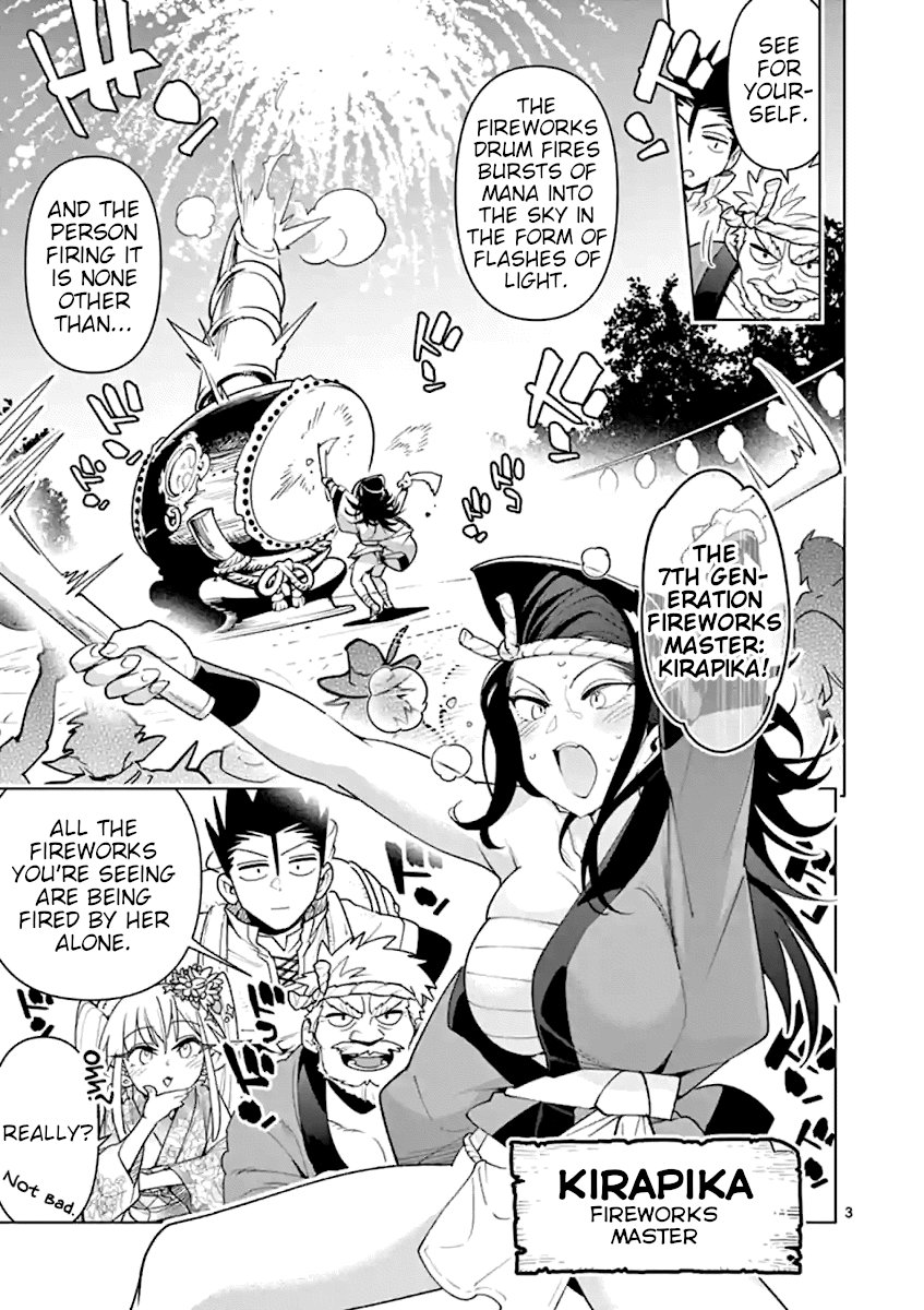 Nukenai Seiken-Chan chapter 34 - page 3