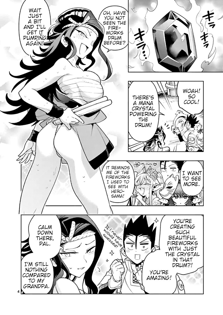 Nukenai Seiken-Chan chapter 34 - page 4