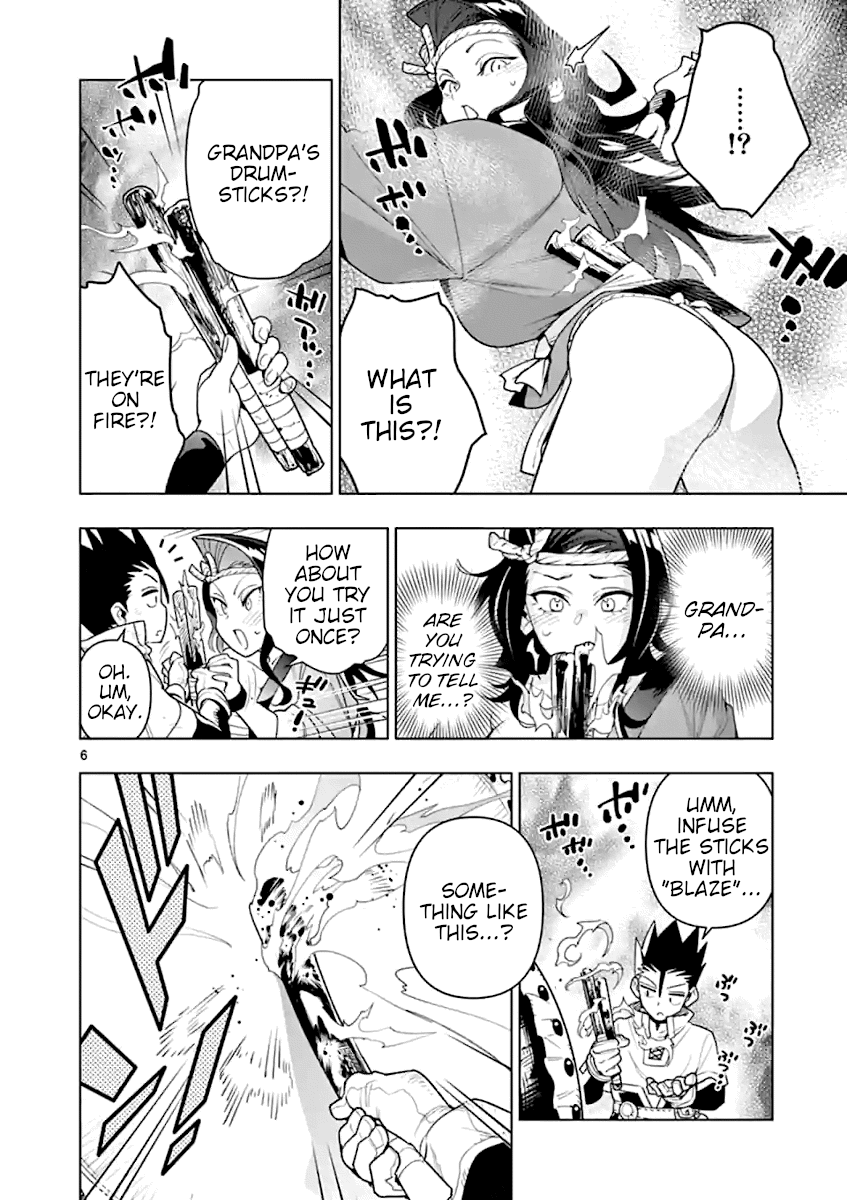 Nukenai Seiken-Chan chapter 34 - page 6