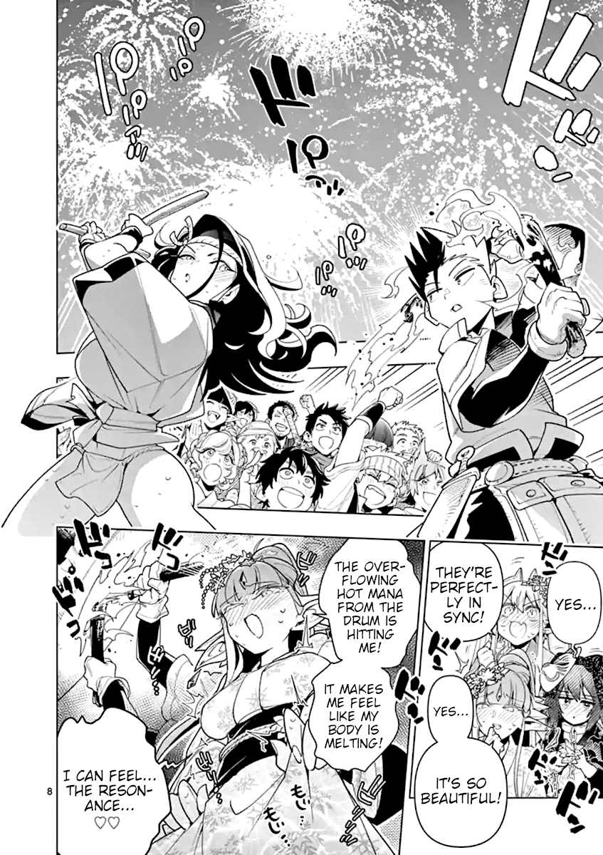 Nukenai Seiken-Chan chapter 34 - page 8