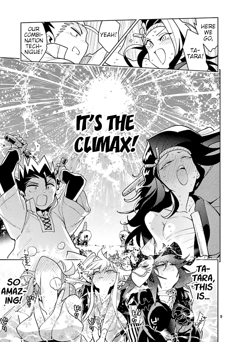 Nukenai Seiken-Chan chapter 34 - page 9