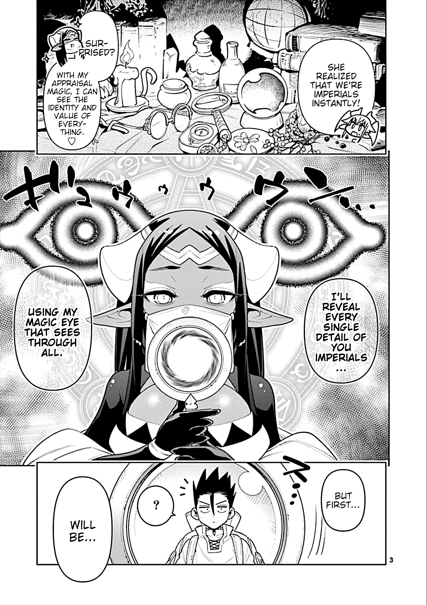 Nukenai Seiken-Chan chapter 26 - page 3