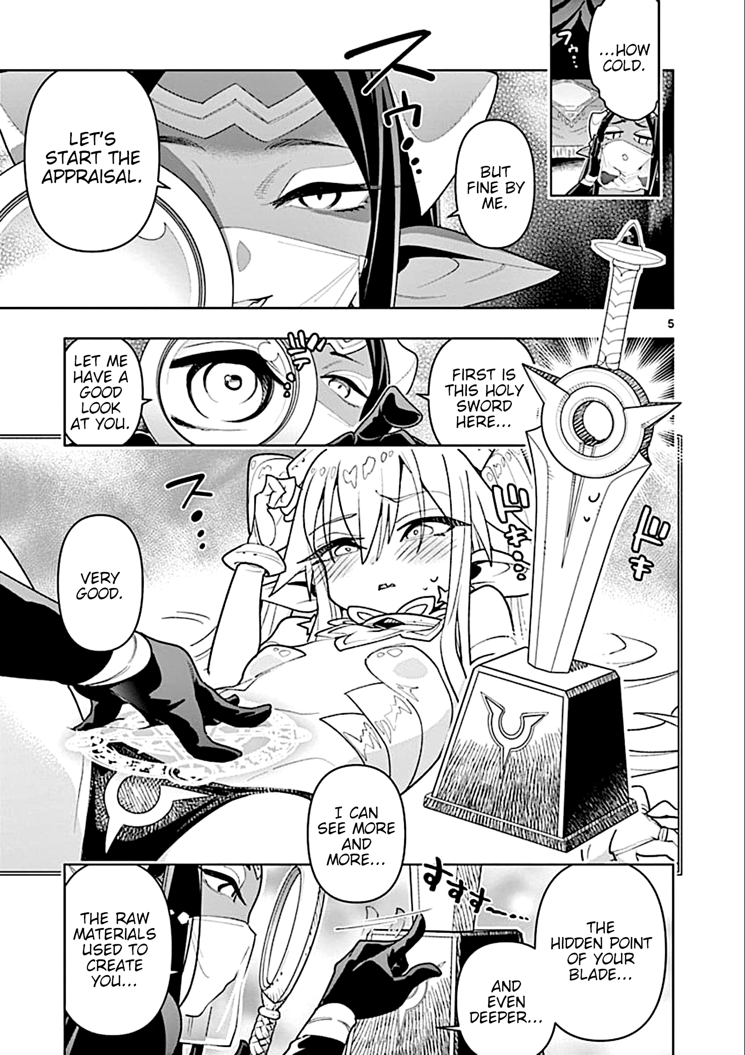 Nukenai Seiken-Chan chapter 26 - page 5