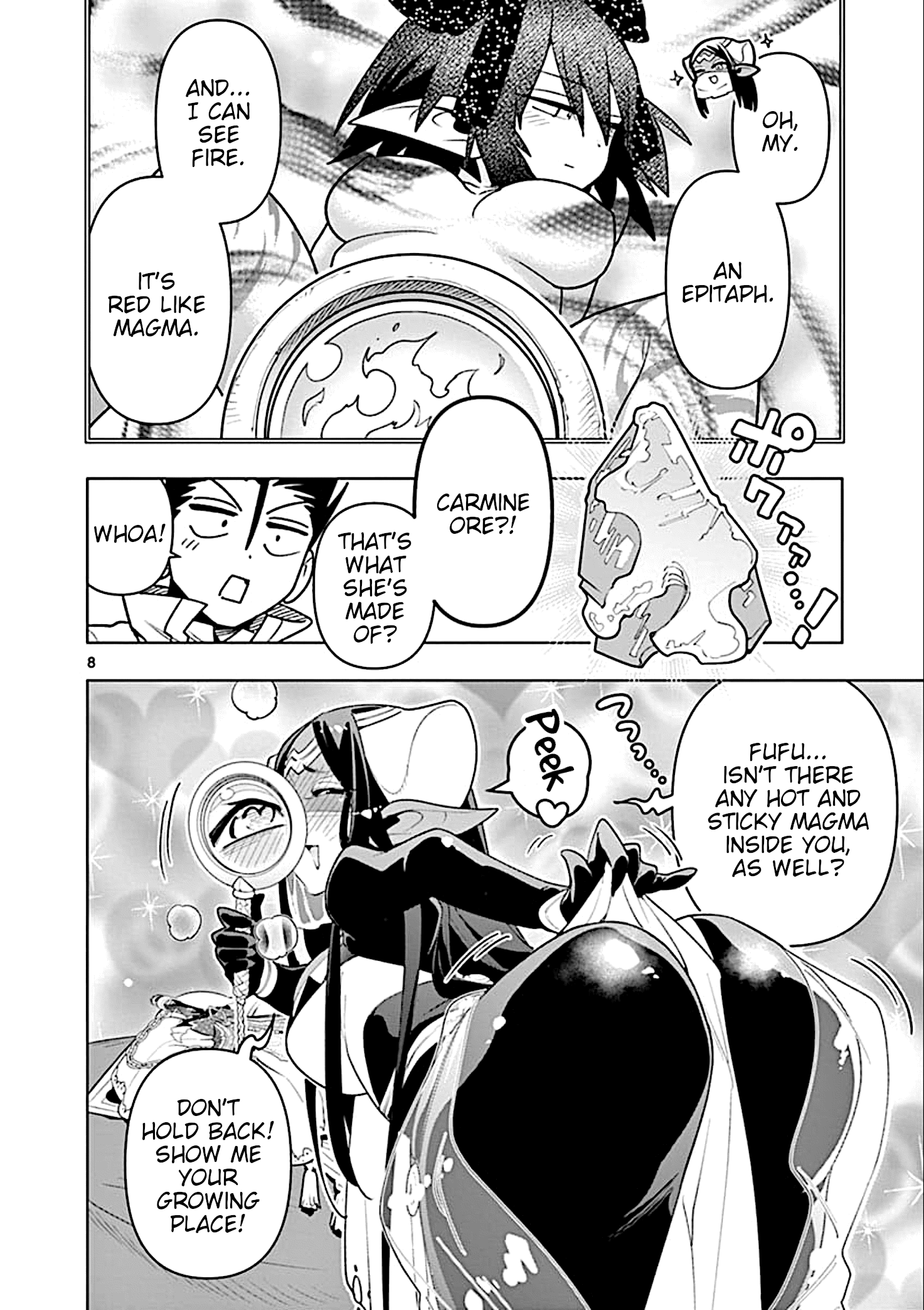 Nukenai Seiken-Chan chapter 26 - page 8