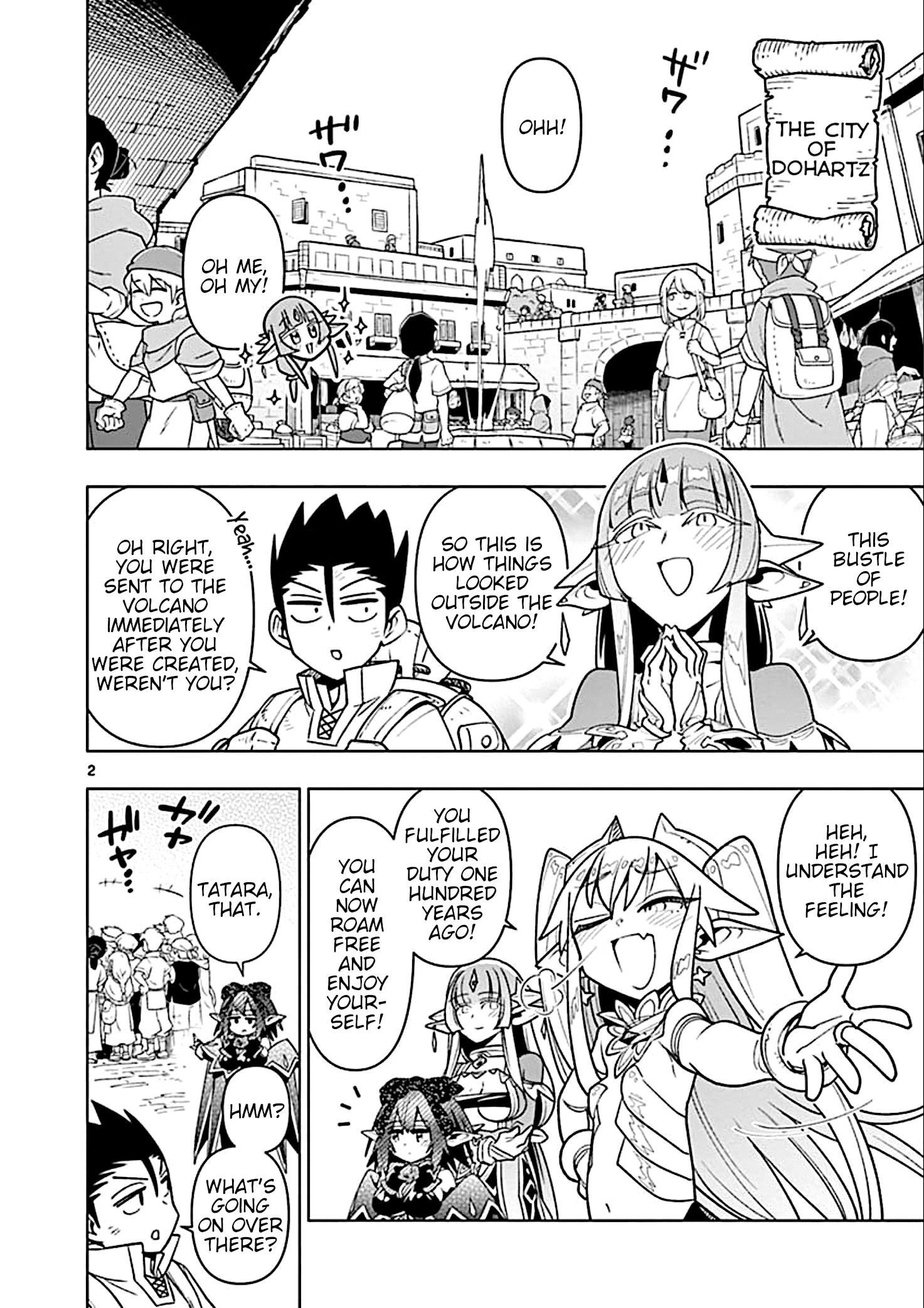 Nukenai Seiken-Chan chapter 31 - page 2