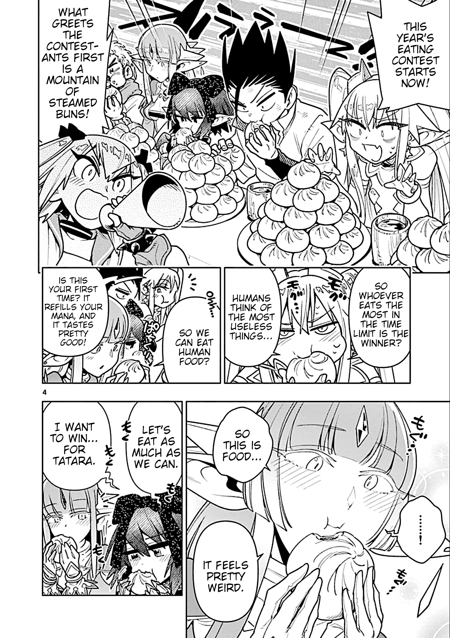 Nukenai Seiken-Chan chapter 31 - page 4