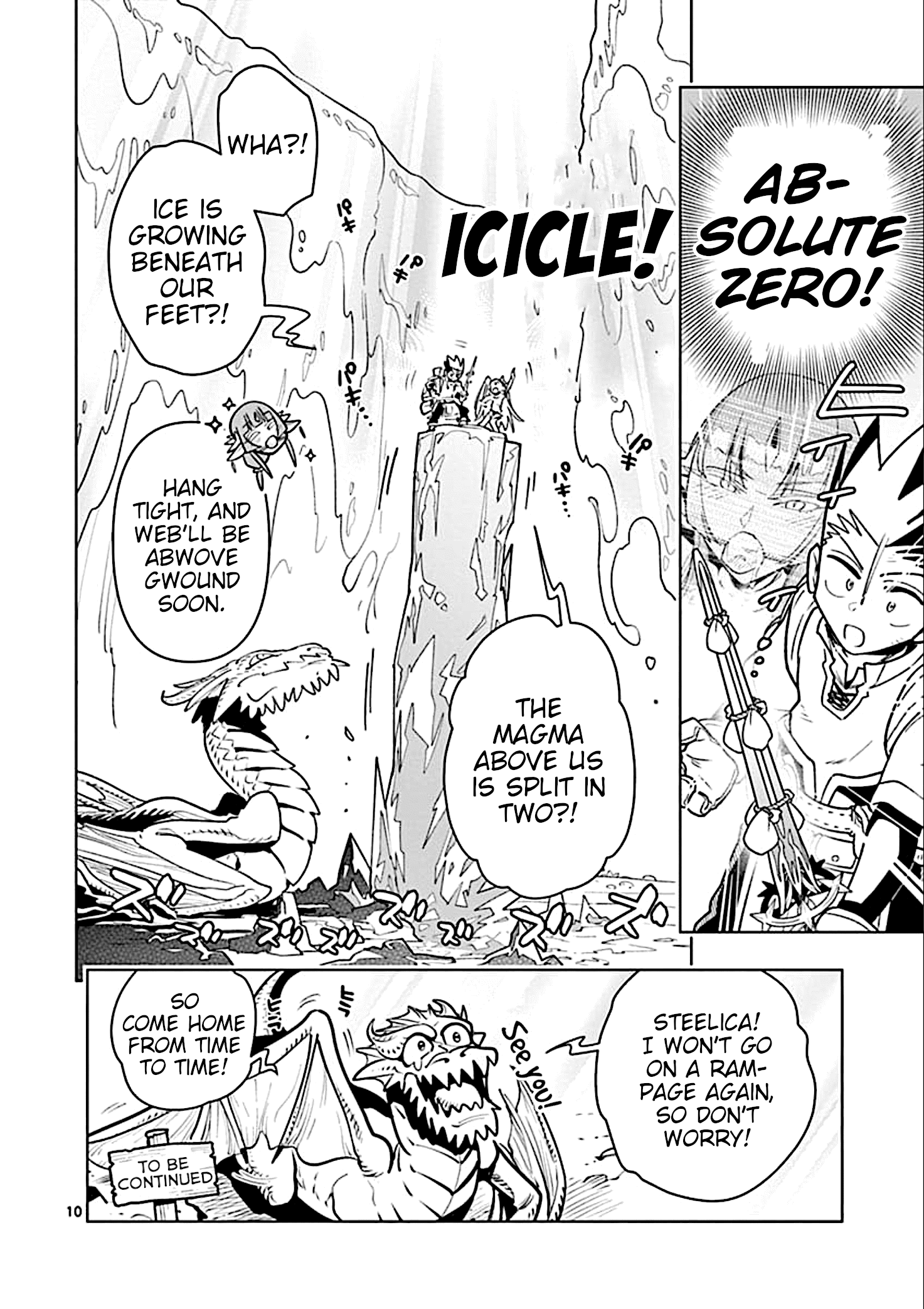 Nukenai Seiken-Chan chapter 30 - page 10