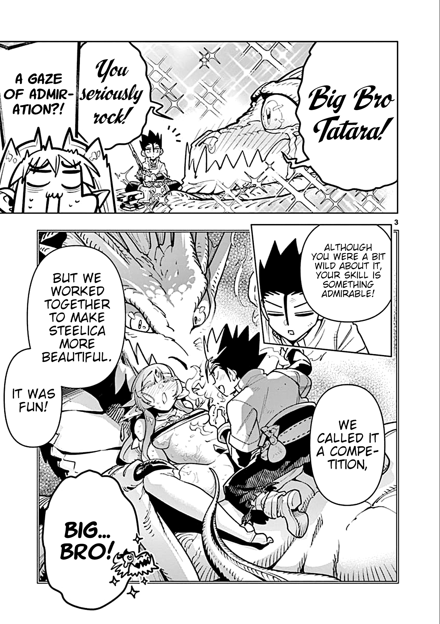 Nukenai Seiken-Chan chapter 30 - page 3