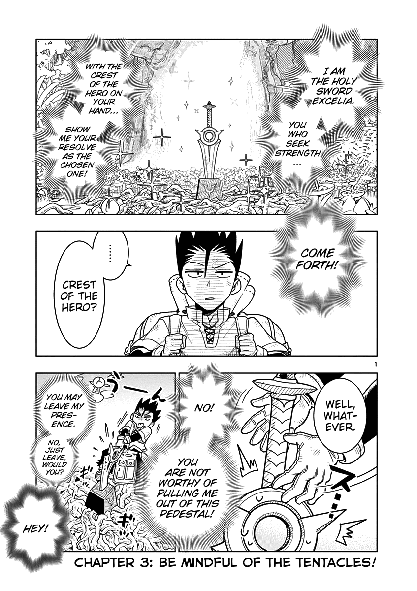 Nukenai Seiken-Chan chapter 3 - page 1
