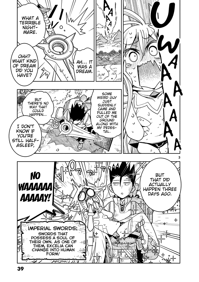 Nukenai Seiken-Chan chapter 3 - page 3