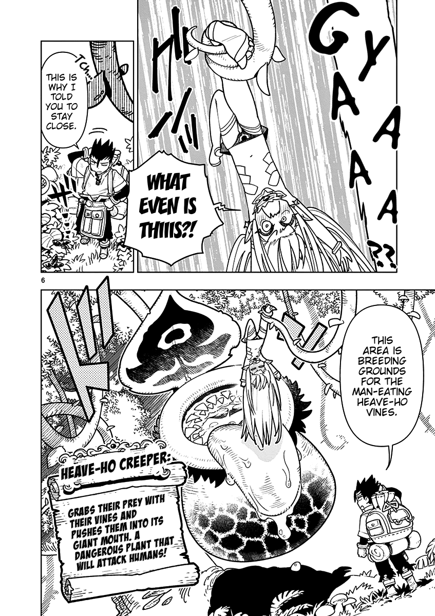 Nukenai Seiken-Chan chapter 3 - page 6
