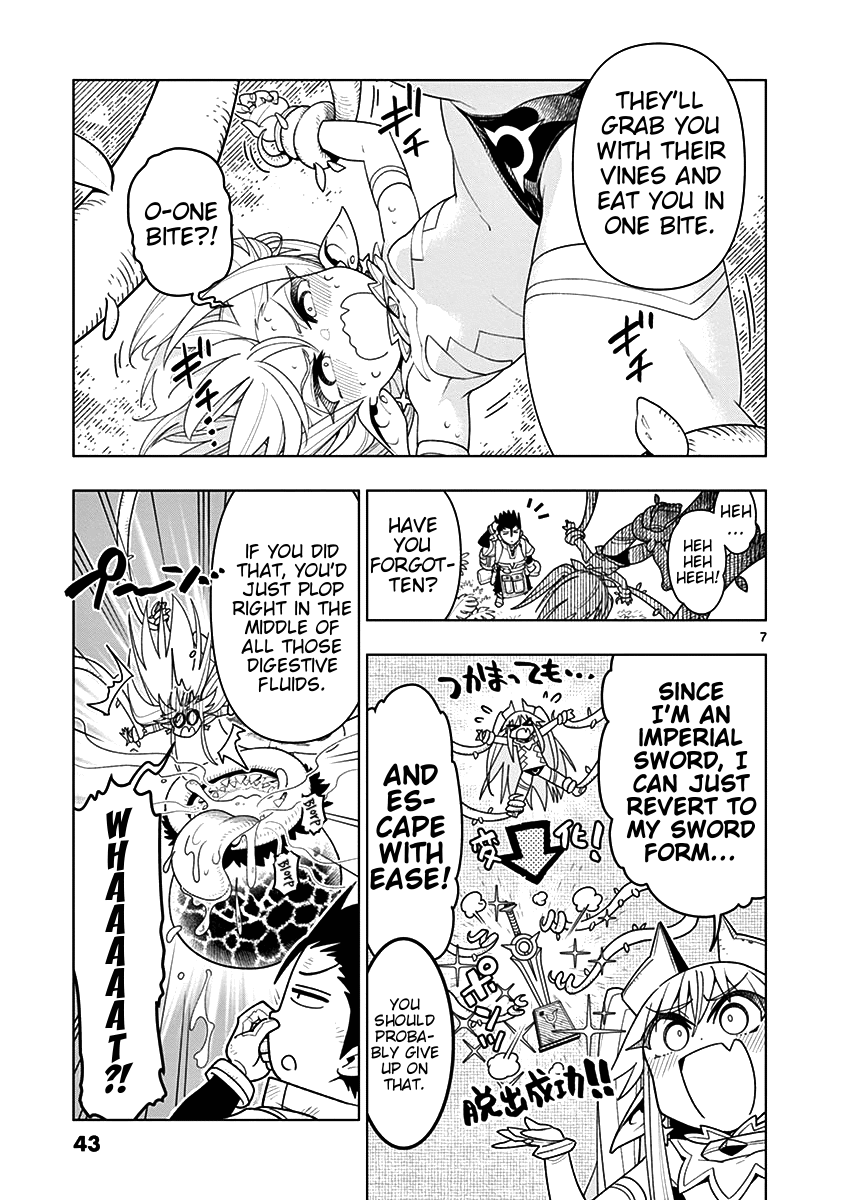 Nukenai Seiken-Chan chapter 3 - page 7