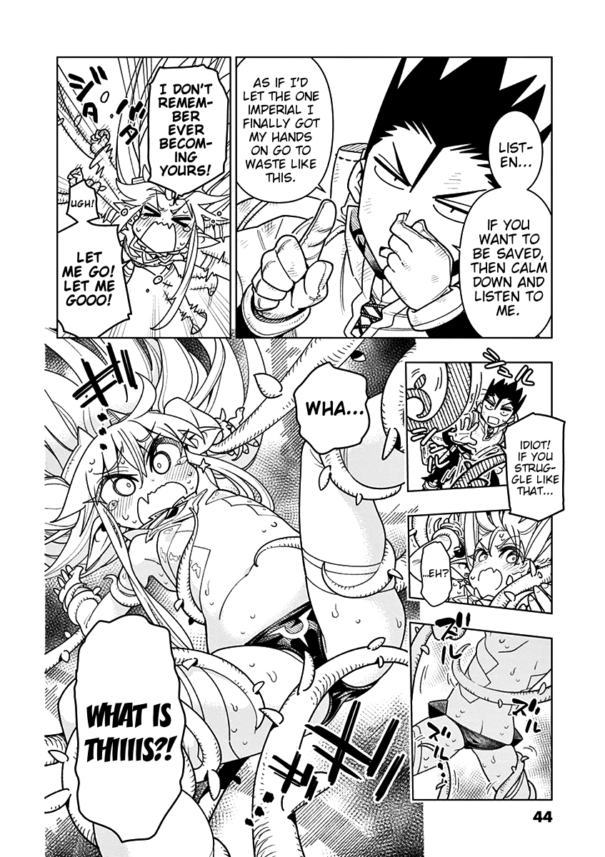 Nukenai Seiken-Chan chapter 3 - page 8