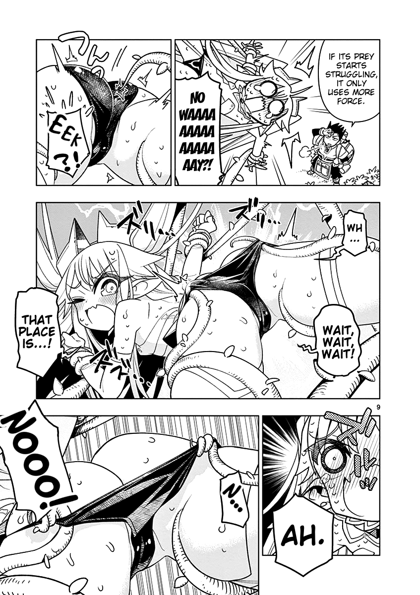Nukenai Seiken-Chan chapter 3 - page 9