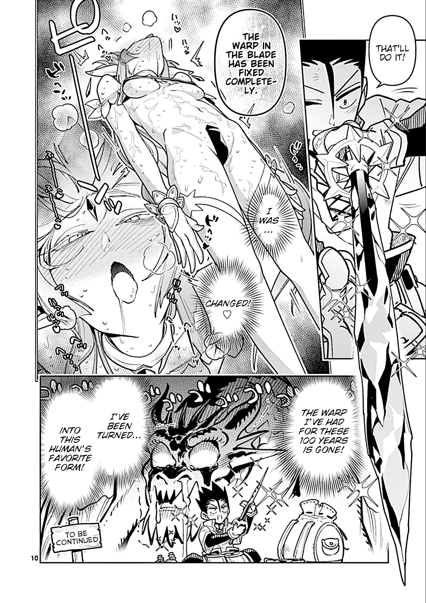Nukenai Seiken-Chan chapter 29 - page 10