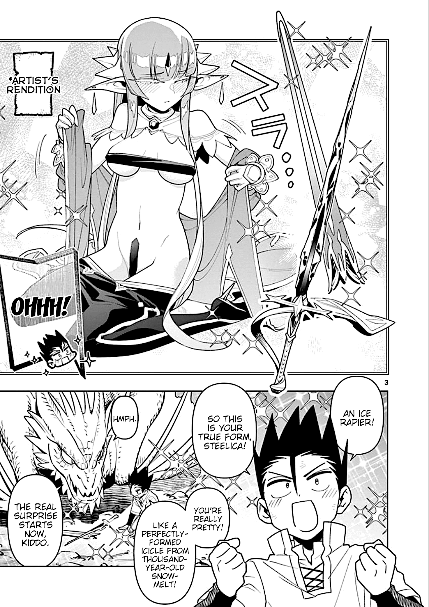 Nukenai Seiken-Chan chapter 29 - page 3