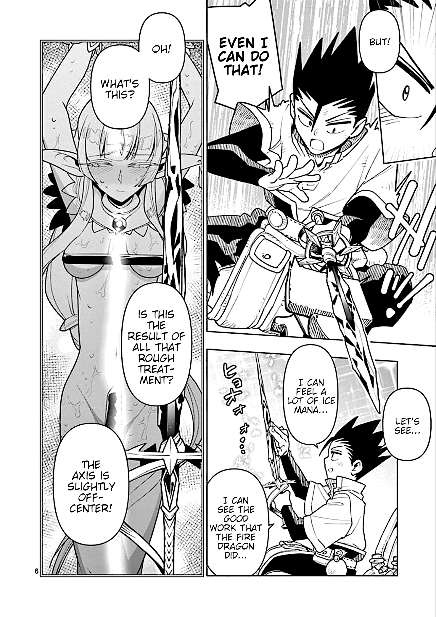 Nukenai Seiken-Chan chapter 29 - page 6