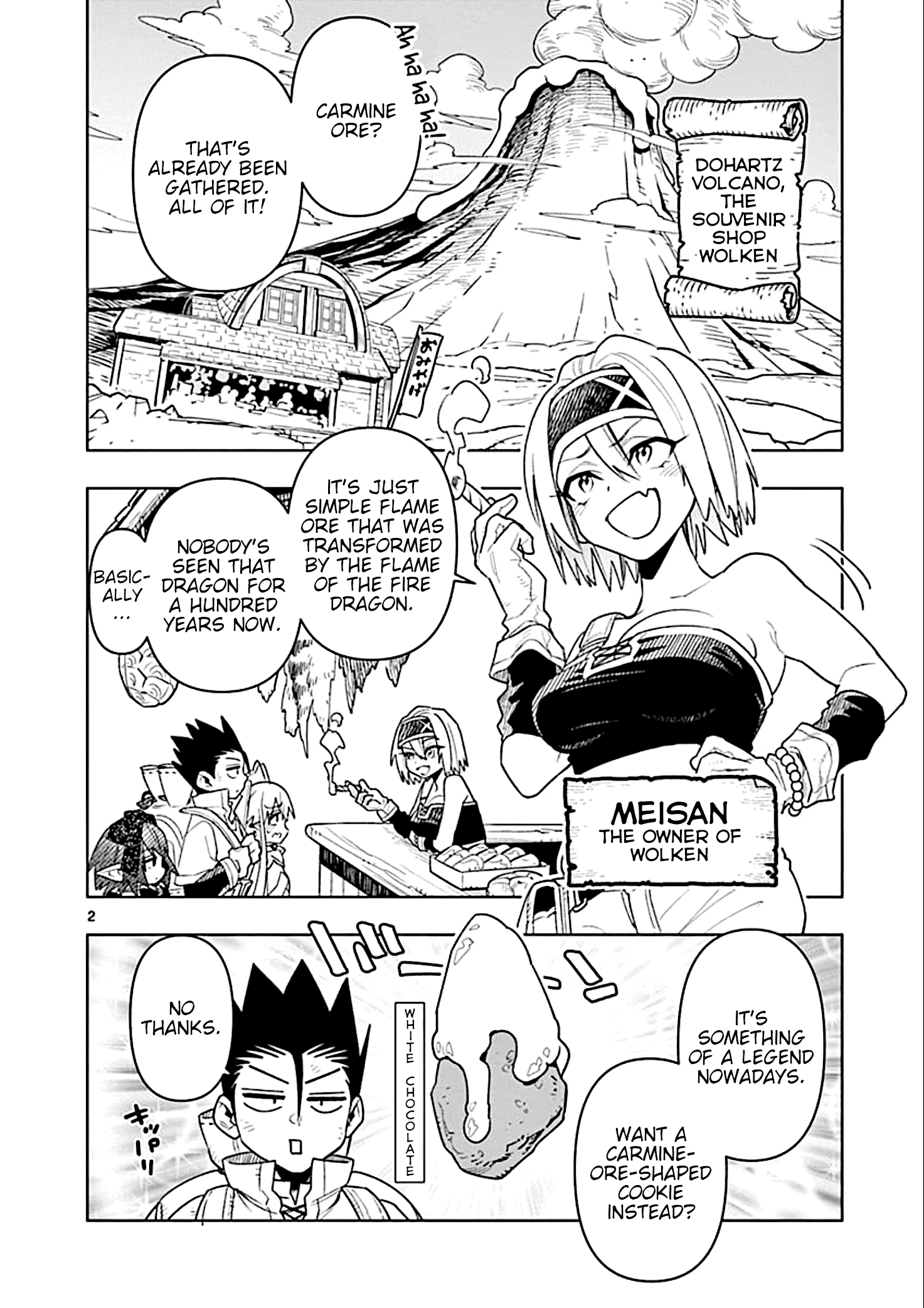 Nukenai Seiken-Chan chapter 27 - page 2