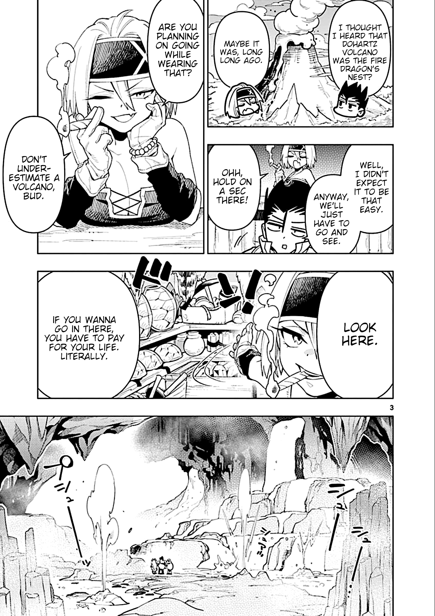 Nukenai Seiken-Chan chapter 27 - page 3