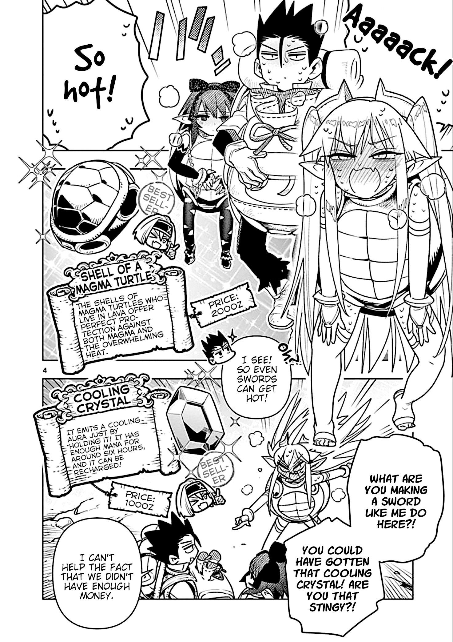 Nukenai Seiken-Chan chapter 27 - page 4