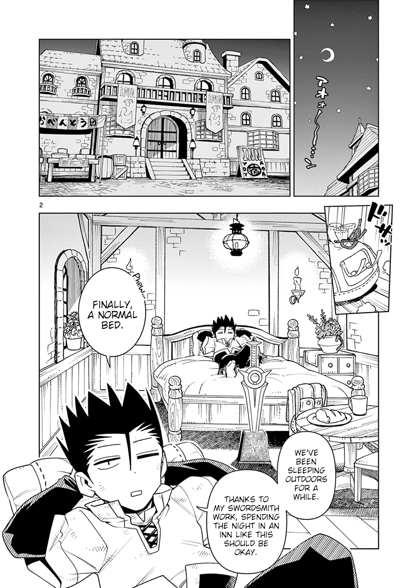Nukenai Seiken-Chan chapter 9 - page 2