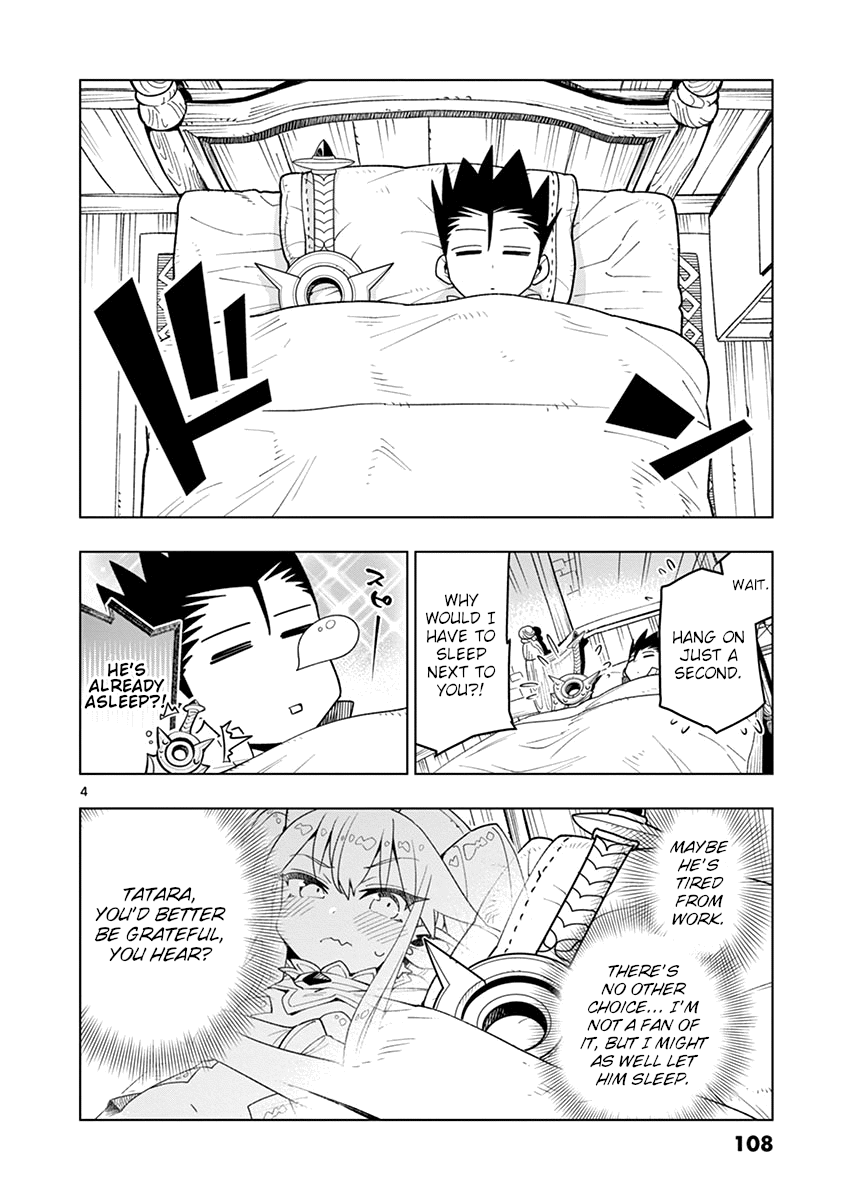 Nukenai Seiken-Chan chapter 9 - page 4