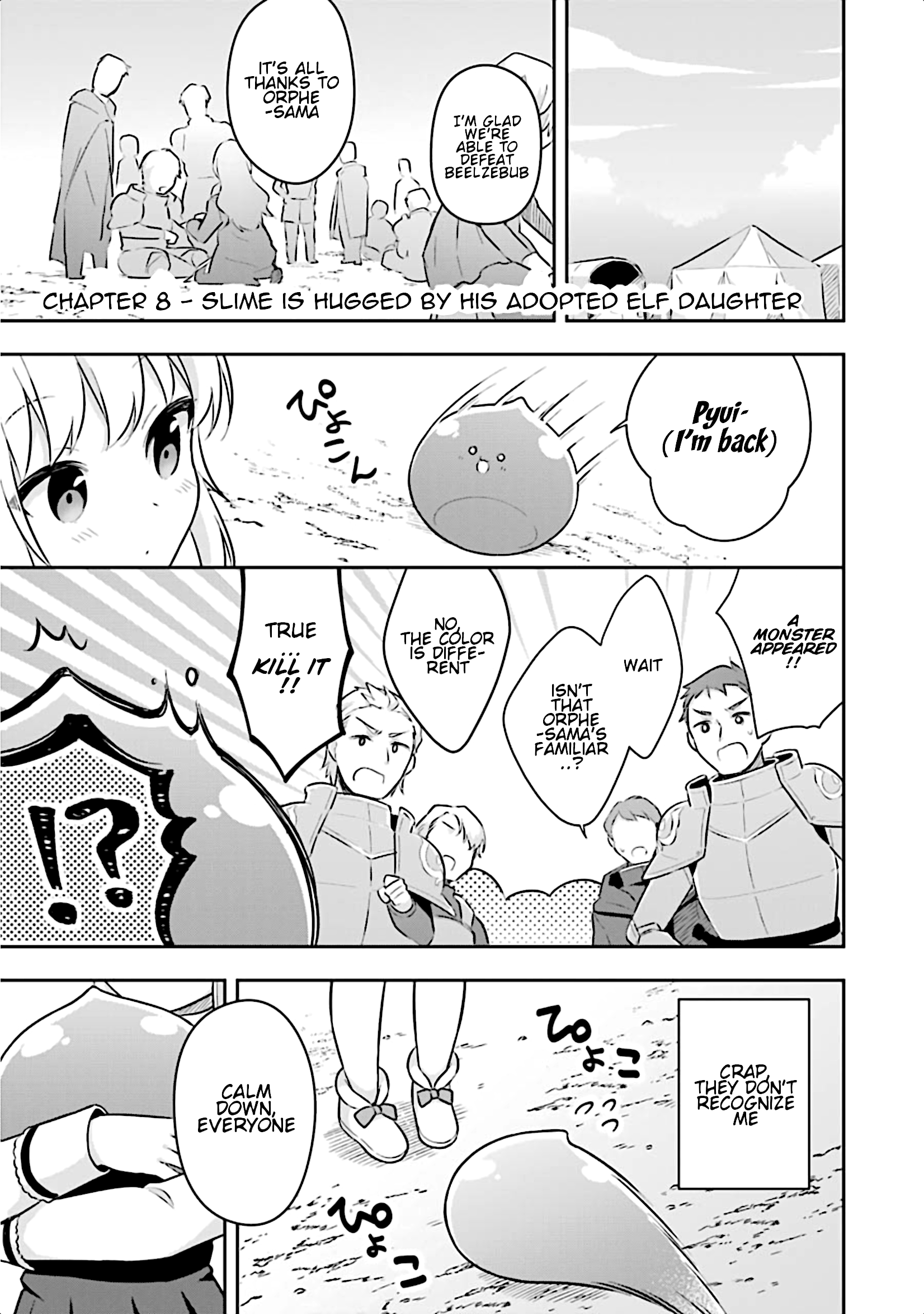 Slime Tensei. Daikenja ga Youjo Elf ni Dakishimeraretemasu chapter 8 - page 2